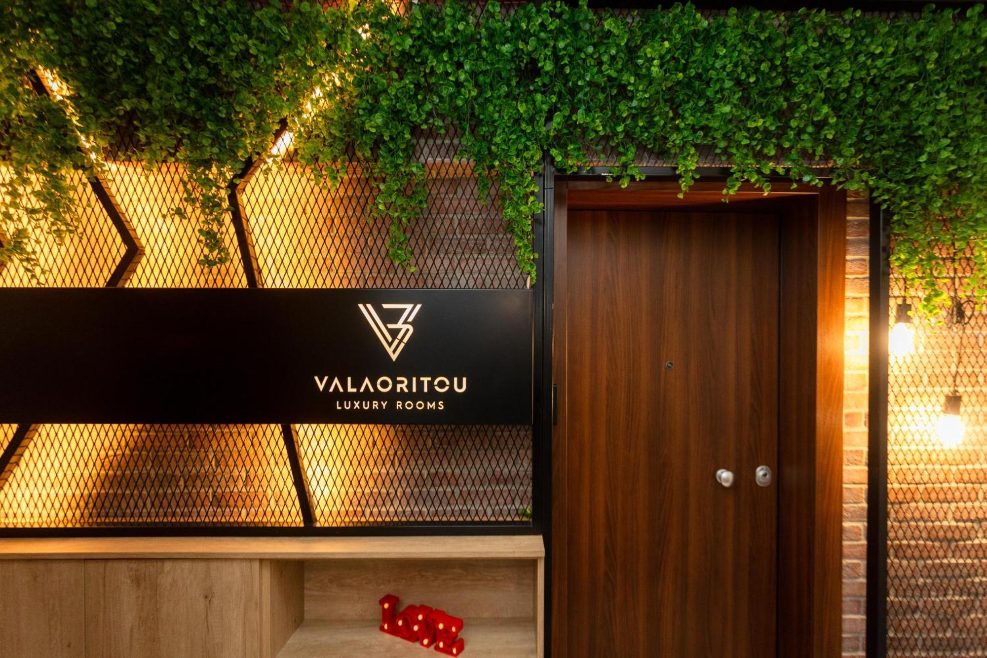Valaoritou 3 Luxury Rooms Thessaloniki Exterior foto