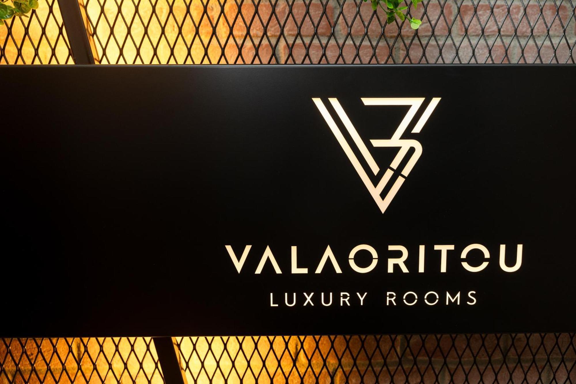 Valaoritou 3 Luxury Rooms Thessaloniki Exterior foto